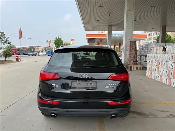 奥迪Q5 2015款 40 TFSI 进取型