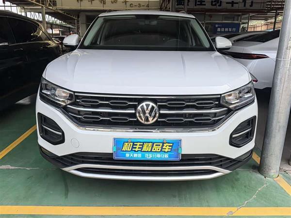 探岳 2020款 330TSI 两驱豪华智联版