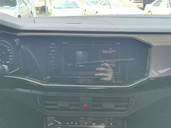 探岳 2020款 330TSI 两驱豪华智联版