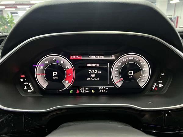 奥迪Q3 2023款 改款 40 TFSI 时尚动感型