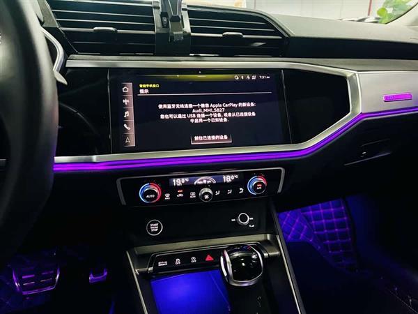 奥迪Q3 2023款 改款 40 TFSI 时尚动感型
