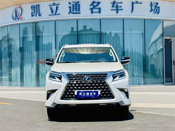 雷克萨斯GX 2012款 400