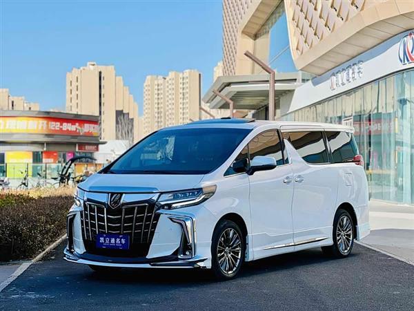 埃尔法 2015款 3.5L 尊贵版