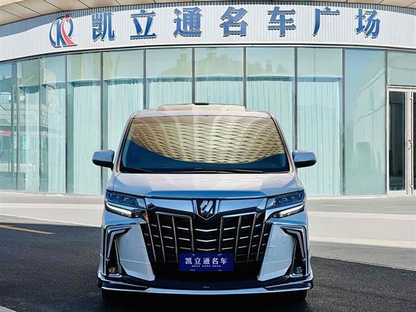 埃尔法 2015款 3.5L 尊贵版