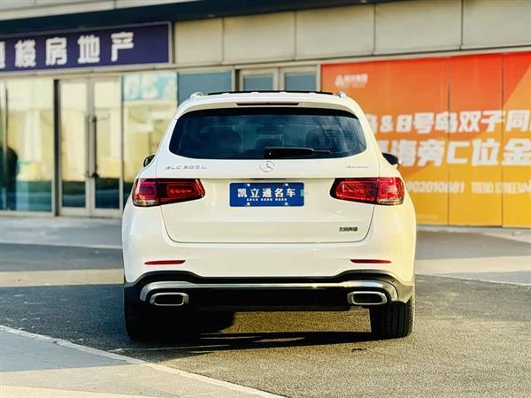 奔驰GLC 2022款 改款 GLC 300 L 4MATIC 动感型臻藏版