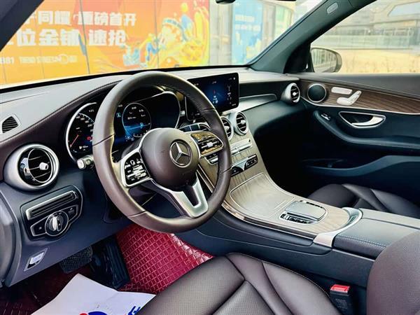 奔驰GLC 2022款 改款 GLC 300 L 4MATIC 动感型臻藏版