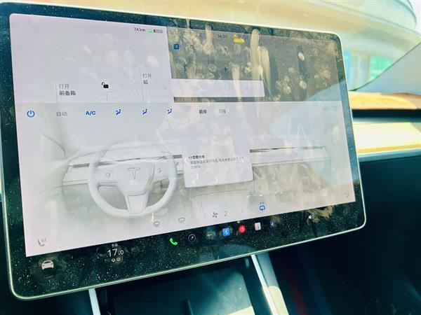 Model 3 2019款 标准续航后驱升级版