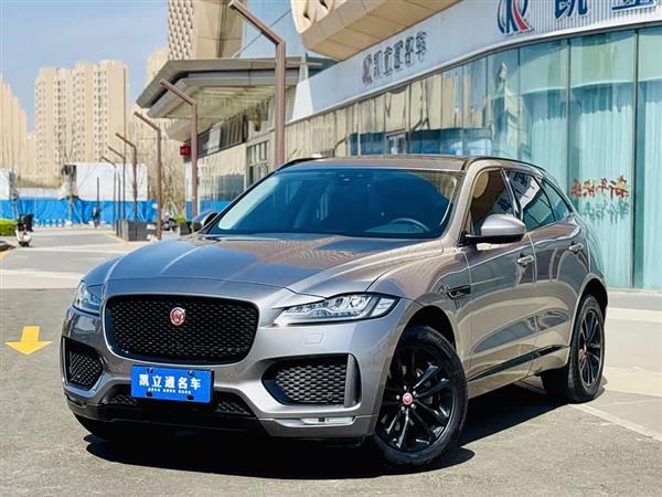 捷豹F-PACE 2020款 2.0T 赛旗版