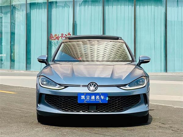 凌渡 2023款 凌渡L 280TSI DSG炫辣版