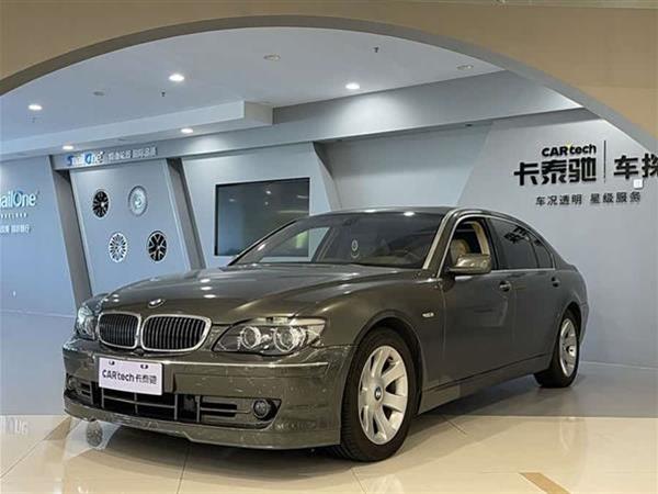 宝马7系 2005款 750Li