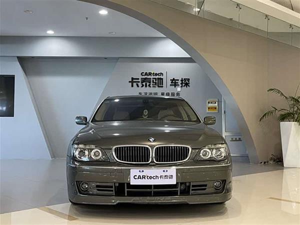 宝马7系 2005款 750Li