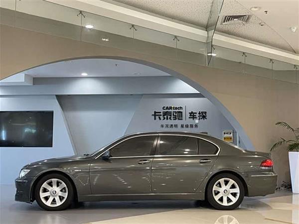 宝马7系 2005款 750Li