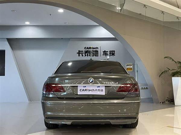 宝马7系 2005款 750Li