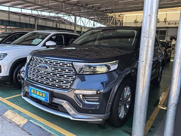 探险者 2020款 EcoBoost 285 四驱钛金版 7座