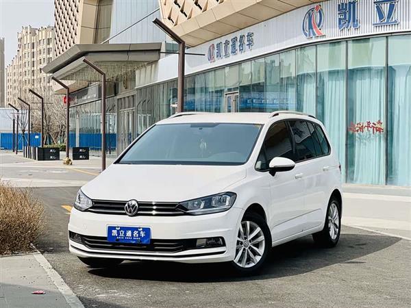 途安 2018款 途安L 280TSI DSG风尚版 7座 国V