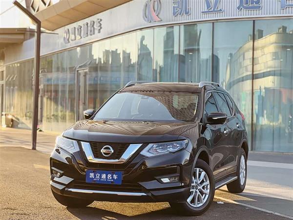 奇骏 2021款 2.0L CVT 2WD XL Premium智联尊享版