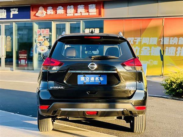 奇骏 2021款 2.0L CVT 2WD XL Premium智联尊享版