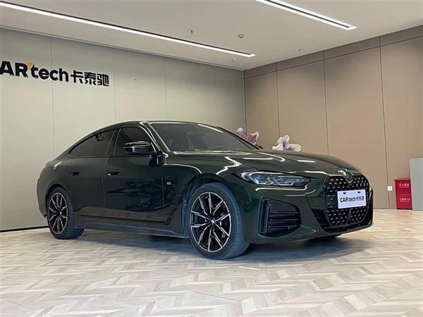 宝马4系 2022款 425i Gran Coupe M运动曜夜套装