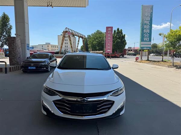 迈锐宝XL 2020款 535T CVT锐联版