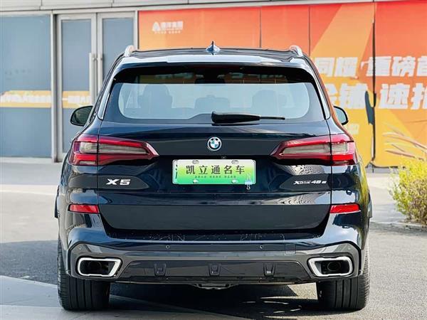 宝马X5新能源(进口) 2022款 xDrive45e M运动套装