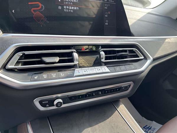 宝马X5新能源(进口) 2022款 xDrive45e M运动套装