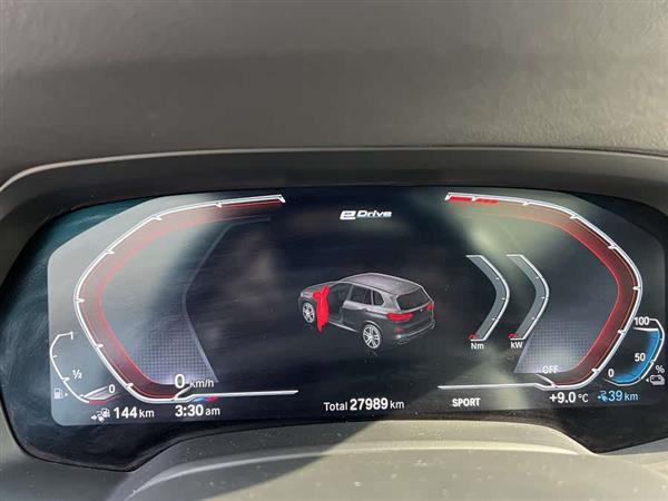 宝马X5新能源(进口) 2022款 xDrive45e M运动套装