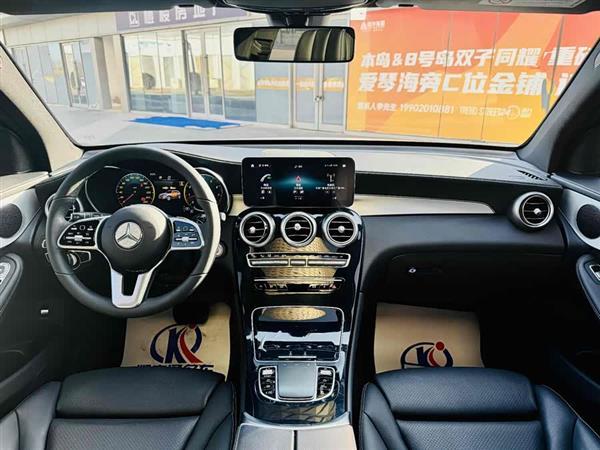 奔驰GLC 2022款 改款三 GLC 260 L 4MATIC 动感型