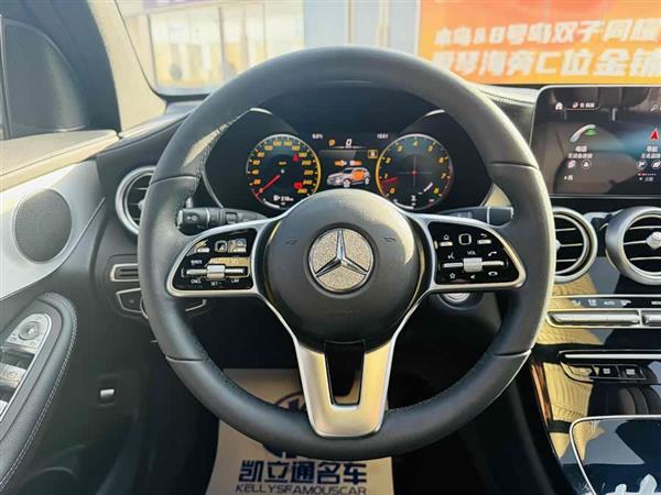 奔驰GLC 2022款 改款三 GLC 260 L 4MATIC 动感型