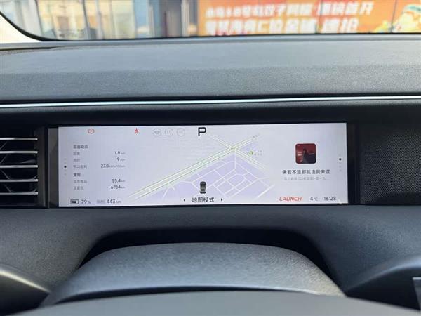 小鹏G6 2024款 580 长续航 Plus
