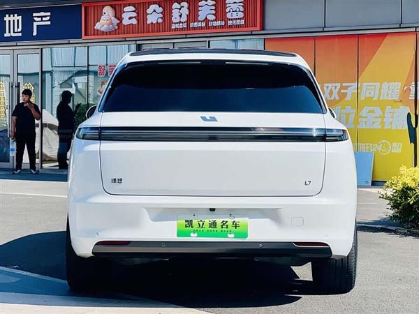 理想L7 2023款 Air