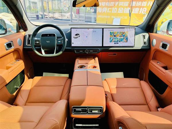 理想L7 2023款 Air