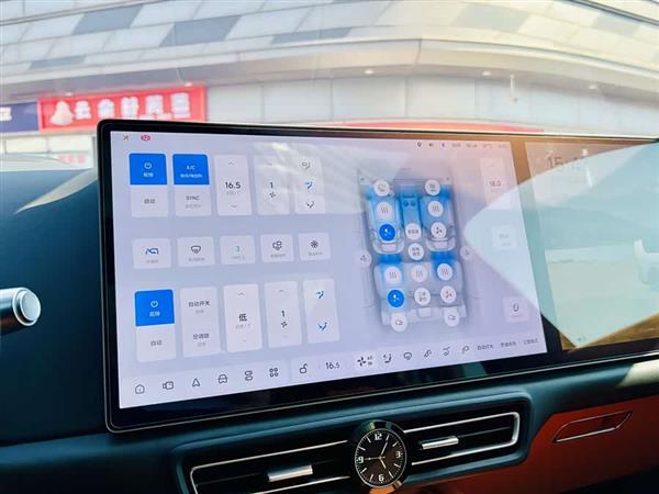 理想L7 2023款 Air