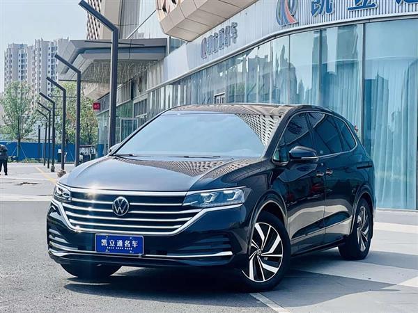 威然 2020款 330TSI 豪华版