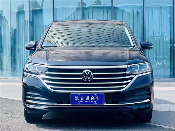 威然 2020款 330TSI 豪华版