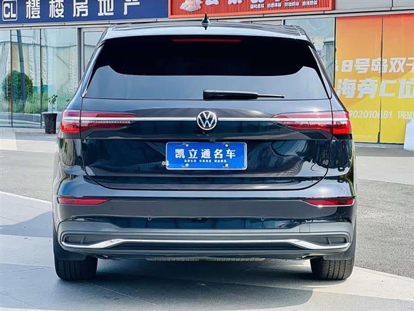 威然 2020款 330TSI 豪华版