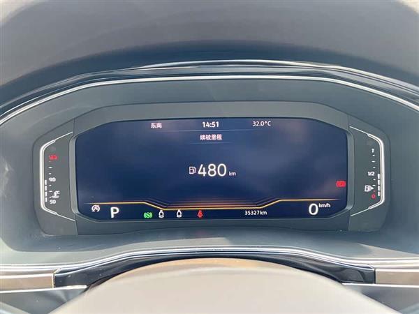 威然 2020款 330TSI 豪华版