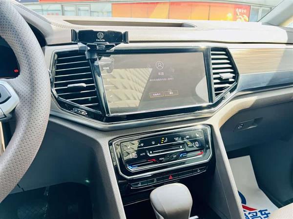 威然 2020款 330TSI 豪华版
