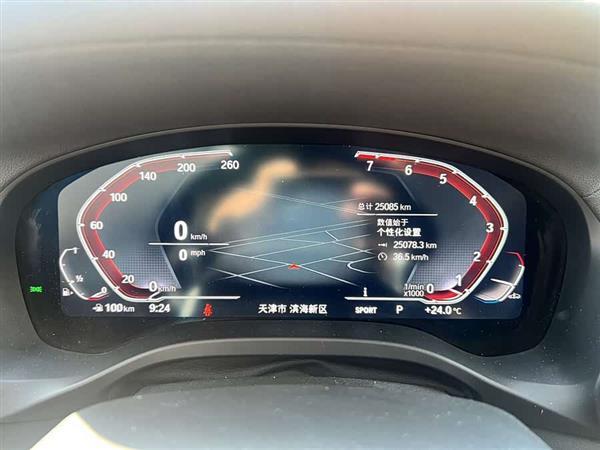 宝马X3 2023款 xDrive30i 领先型 M曜夜套装