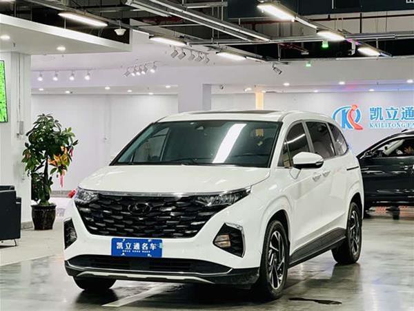 库斯途 2021款 270TGDi 尊贵版 LUX