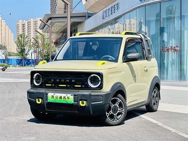 熊猫 2024款 200km 熊猫骑士