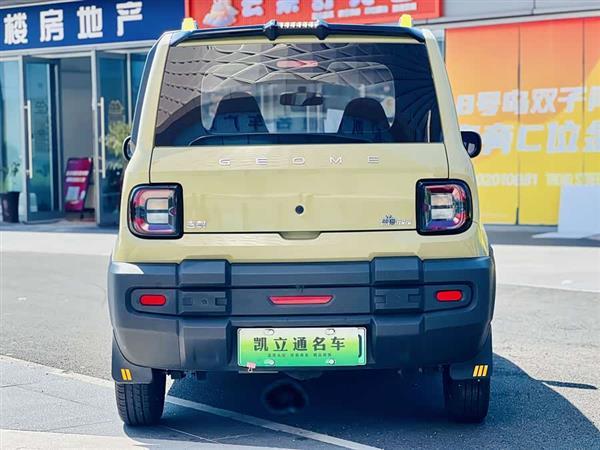 熊猫 2024款 200km 熊猫骑士