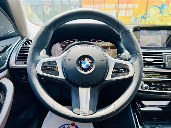 宝马X3 2020款 xDrive25i M运动套装