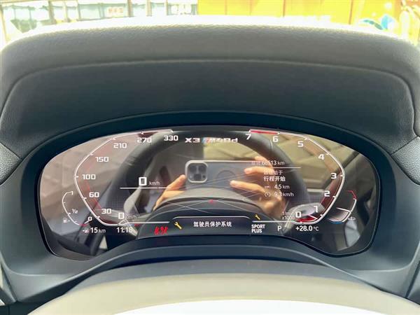 宝马X3 2020款 xDrive25i M运动套装