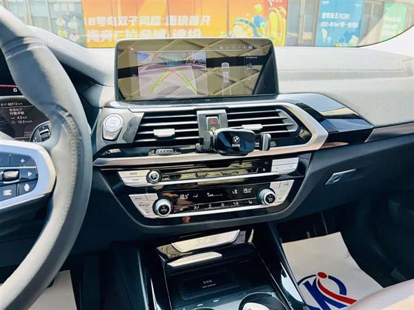 宝马X3 2020款 xDrive25i M运动套装