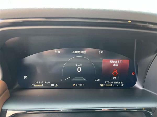 航海家 2021款 2.7T 四驱尊耀版