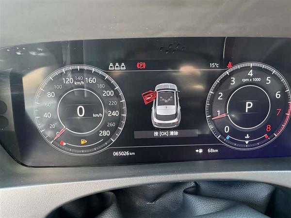 捷豹F-PACE 2020款 2.0T 赛旗版