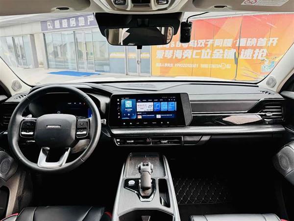 哈弗酷狗 2022款 1.5T DCT两驱潮动版