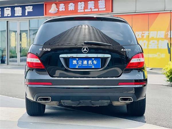 奔驰R级 2017款 R 320 4MATIC 商务型臻藏版