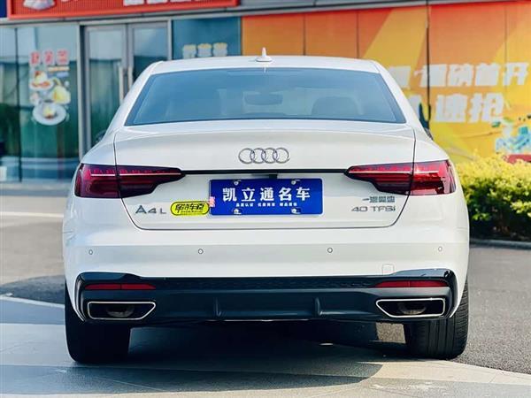 奥迪A4L 2022款 40 TFSI 豪华动感型