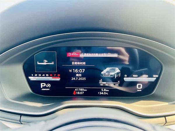 奥迪A4L 2022款 40 TFSI 豪华动感型